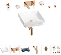 Раковина для ванной Wellsee Doux в наборе 8 в 1 201005944