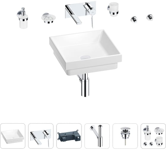 Раковина для ванной Wellsee Doux в наборе 8 в 1 201005941 1