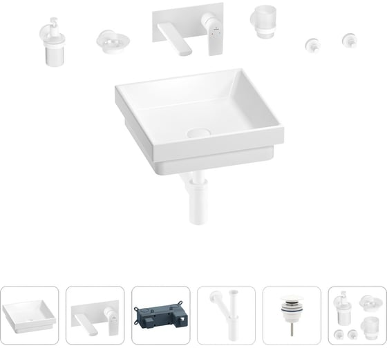 Раковина для ванной Wellsee Doux в наборе 8 в 1 201005940 1