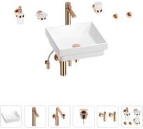 Раковина для ванной Wellsee Doux в наборе 9 в 1 201006014