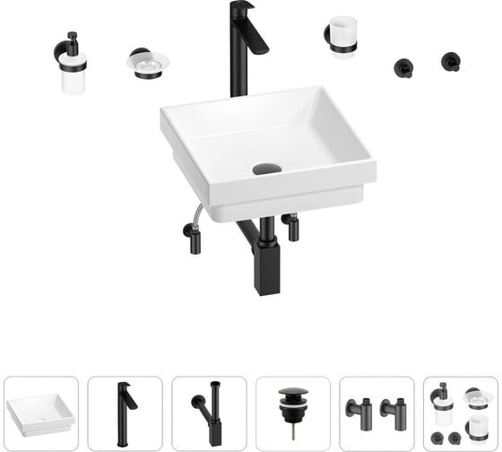 Раковина для ванной Wellsee Doux в наборе 9 в 1 201005947 1
