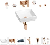 Раковина для ванной Wellsee Doux в наборе 8 в 1 201005959