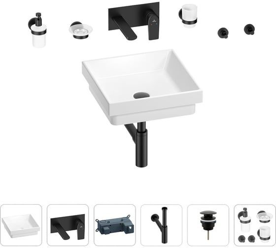 Раковина для ванной Wellsee Doux в наборе 8 в 1 201005997 1