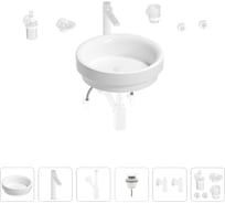 Раковина для ванной Wellsee Doux в наборе 9 в 1 201006055