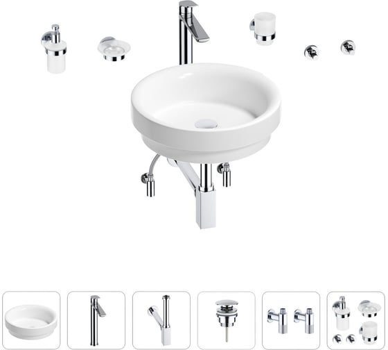 Раковина для ванной Wellsee Doux в наборе 9 в 1 201006046 1