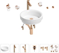 Раковина для ванной Wellsee Doux в наборе 9 в 1 201006049
