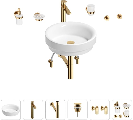 Раковина для ванной Wellsee Doux в наборе 9 в 1 201006068 1