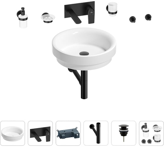 Раковина для ванной Wellsee Doux в наборе 8 в 1 201006077 1