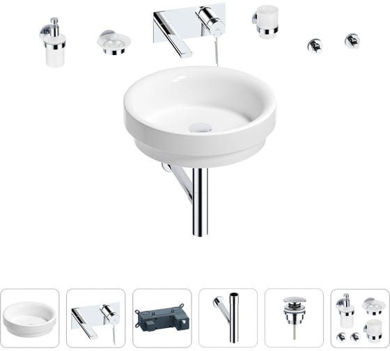 Раковина для ванной Wellsee Doux в наборе 8 в 1 201006081 1