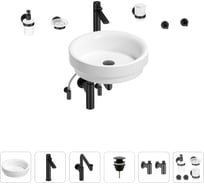 Раковина для ванной Wellsee Doux в наборе 9 в 1 201006112