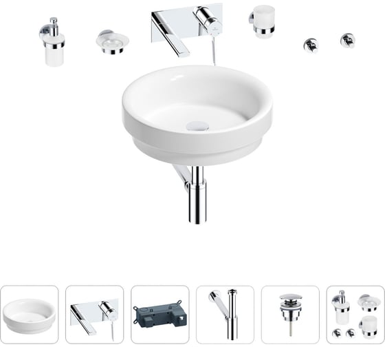 Раковина для ванной Wellsee Doux в наборе 8 в 1 201006041 1