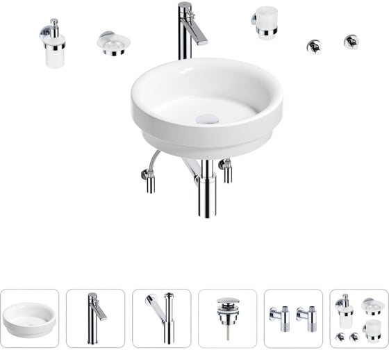 Раковина для ванной Wellsee Doux в наборе 9 в 1 201006031 1
