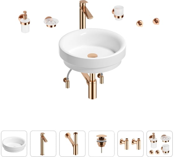 Раковина для ванной Wellsee Doux в наборе 9 в 1 201006029 1