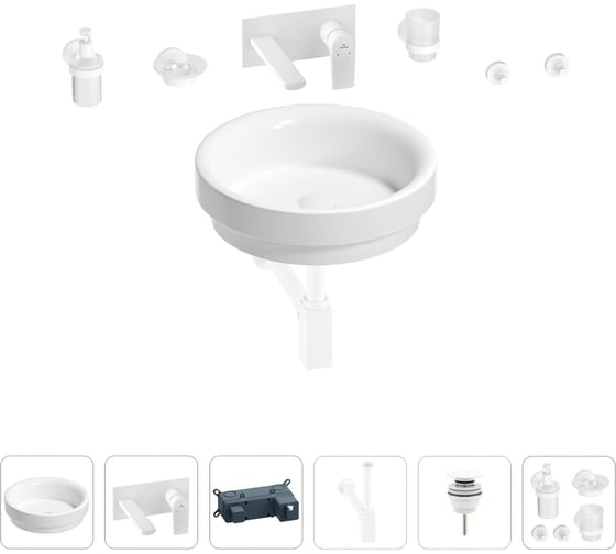 Раковина для ванной Wellsee Doux в наборе 8 в 1 201006060 1