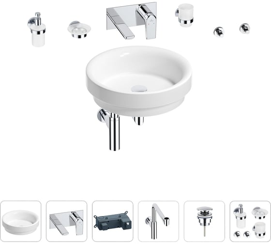 Раковина для ванной Wellsee Doux в наборе 8 в 1 201006116 1