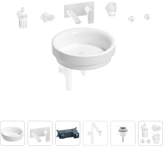 Раковина для ванной Wellsee Doux в наборе 8 в 1 201006120 1