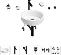 Раковина для ванной Wellsee Doux в наборе 9 в 1 201006067