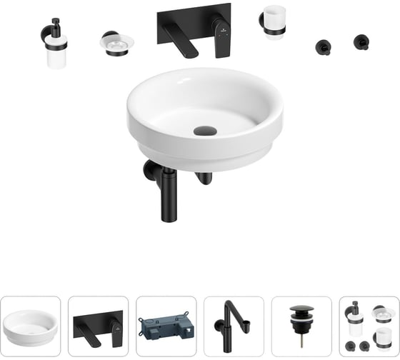 Раковина для ванной Wellsee Doux в наборе 8 в 1 201006117 1
