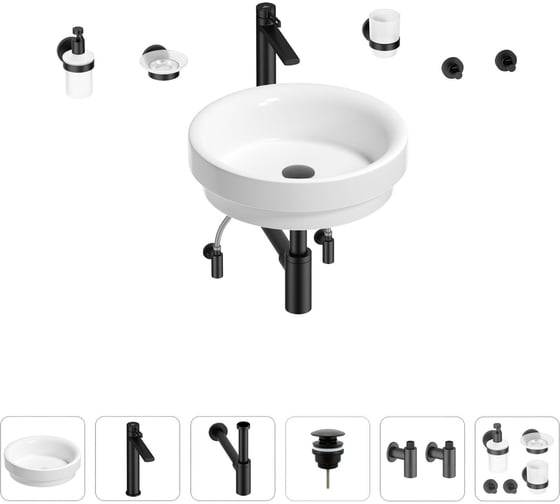 Раковина для ванной Wellsee Doux в наборе 9 в 1 201006032 1