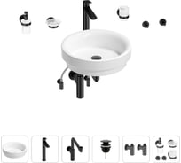 Раковина для ванной Wellsee Doux в наборе 9 в 1 201006107