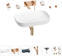 Раковина для ванной Wellsee Croquis в наборе 8 в 1 201005644