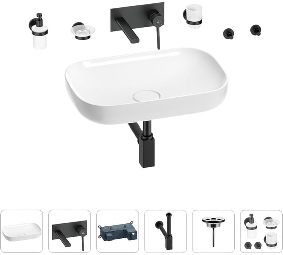 Раковина для ванной Wellsee Croquis в наборе 8 в 1 201005662 1