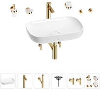 Раковина для ванной Wellsee Croquis в наборе 9 в 1 201005688