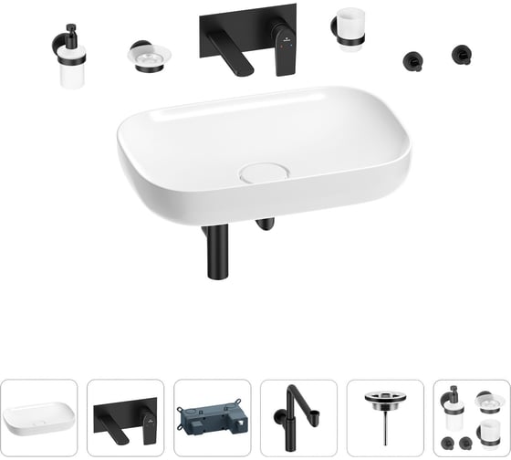 Раковина для ванной Wellsee Croquis в наборе 8 в 1 201005717 1