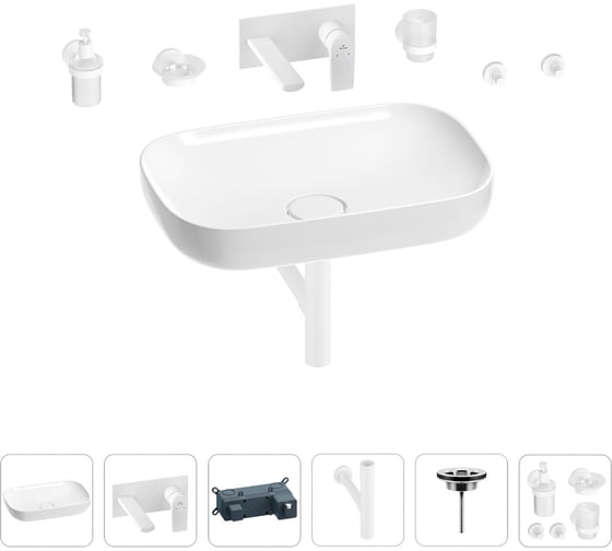 Раковина для ванной Wellsee Croquis в наборе 8 в 1 201005680 1