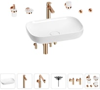 Раковина для ванной Wellsee Croquis в наборе 9 в 1 201005709