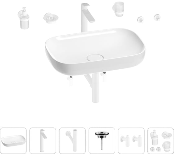 Раковина для ванной Wellsee Croquis в наборе 9 в 1 201005670 1