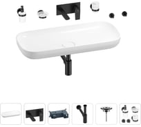 Раковина для ванной Wellsee Croquis в наборе 8 в 1 201005737