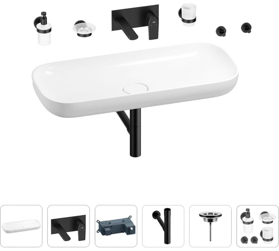 Раковина для ванной Wellsee Croquis в наборе 8 в 1 201005777 1