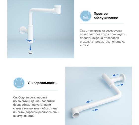 Раковина для ванной Wellsee Croquis в наборе 9 в 1 201005815