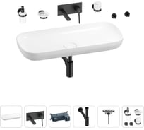 Раковина для ванной Wellsee Croquis в наборе 8 в 1 201005742