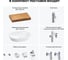 Комплект мебели для ванной комнаты с раковиной Wellsee Genuine Tree 201013796 8