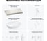 Комплект мебели для ванной комнаты с раковиной Wellsee Genuine Tree 201013835 8