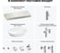 Комплект мебели для ванной комнаты с раковиной Wellsee Genuine Tree 201013896 8