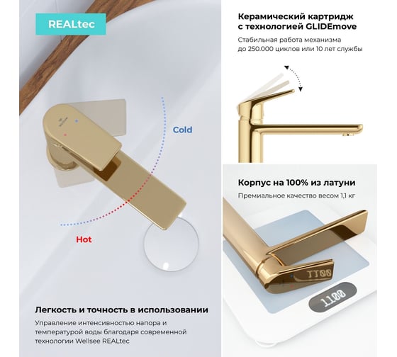Комплект мебели для ванной комнаты с раковиной Wellsee Genuine Tree 201013943