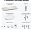 Комплект мебели для ванной комнаты с раковиной Wellsee Genuine Tree 201013956 8