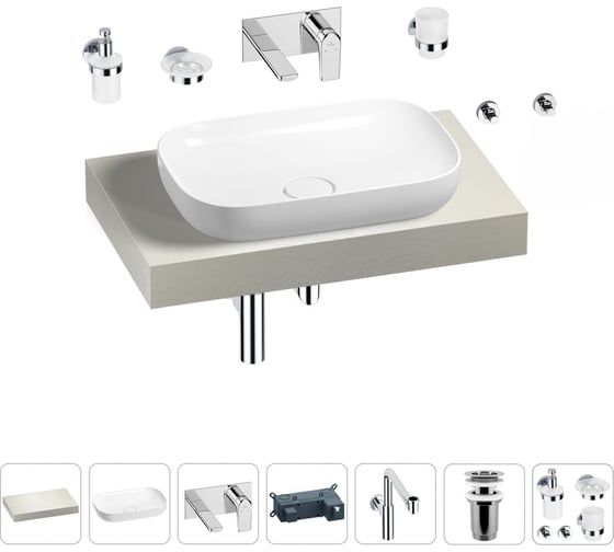 Комплект мебели для ванной комнаты с раковиной Wellsee Genuine Tree 201014021 1