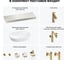 Комплект мебели для ванной комнаты с раковиной Wellsee Genuine Tree 201013953 8