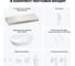Комплект мебели для ванной комнаты с раковиной Wellsee Genuine Tree 201013900 8