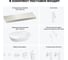 Комплект мебели для ванной комнаты с раковиной Wellsee Genuine Tree 201013960 8