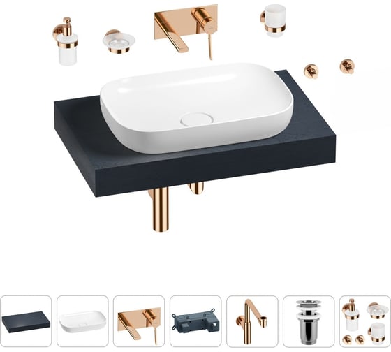 Комплект мебели для ванной комнаты с раковиной Wellsee Genuine Tree 201014049 1