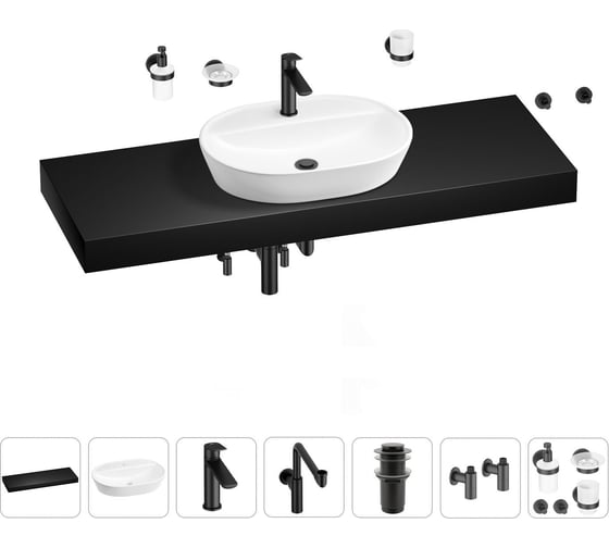 Комплект мебели для ванной комнаты с раковиной Wellsee Genuine Tree 201014002 1
