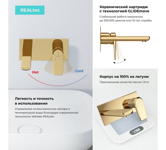 Комплект мебели для ванной комнаты с раковиной Wellsee Genuine Tree 201014143