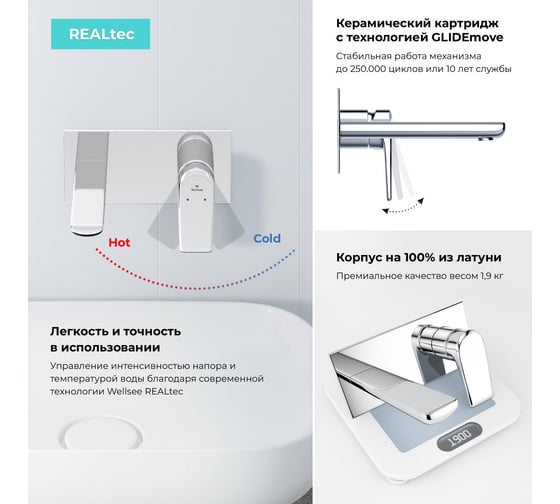 Комплект мебели для ванной комнаты с раковиной Wellsee Genuine Tree 201014081