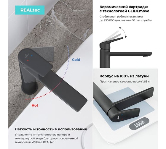 Комплект мебели для ванной комнаты с раковиной Wellsee Genuine Tree 201014152