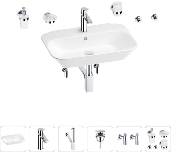 Раковина для ванной Wellsee Eclatant в наборе 9 в 1 201007461 1